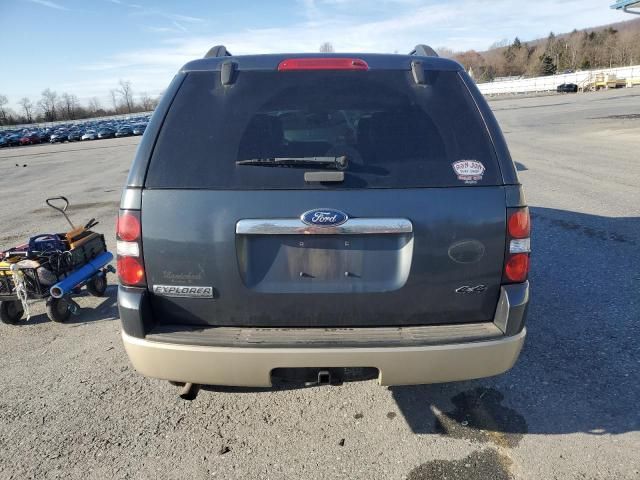 2010 Ford Explorer Eddie Bauer