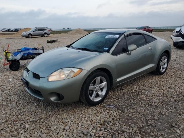 2008 Mitsubishi Eclipse GS