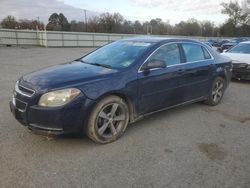 2011 Chevrolet Malibu 1LT en venta en Shreveport, LA