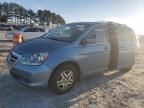 2006 Honda Odyssey EX