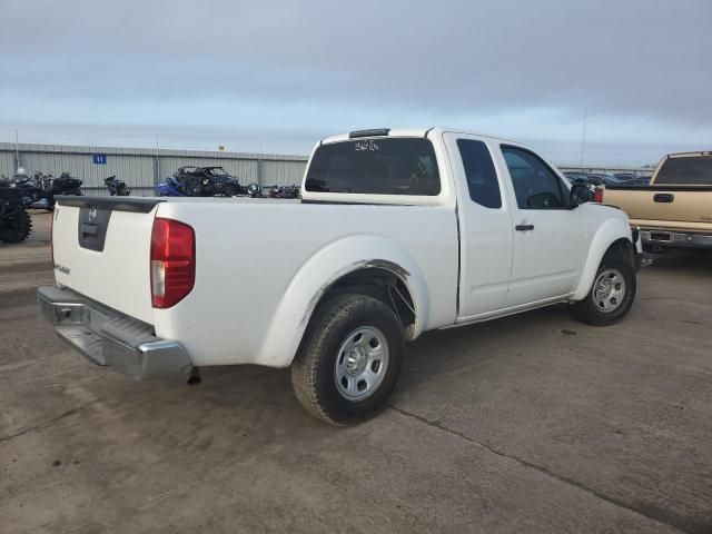 2013 Nissan Frontier S