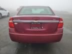 2006 Chevrolet Malibu LS