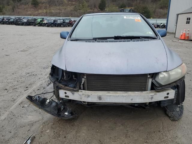 2006 Honda Civic EX