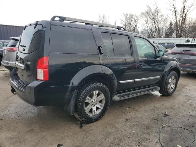 2011 Nissan Pathfinder S