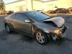 2008 Honda Civic EX