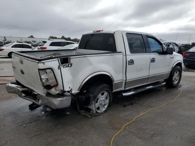 2004 Ford F150 Supercrew