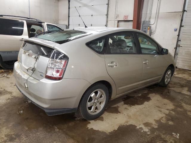 2005 Toyota Prius