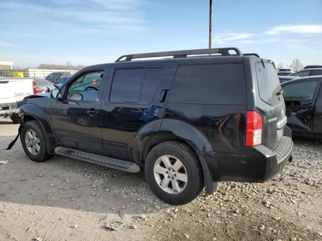 2012 Nissan Pathfinder S