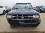 1991 Ford Ranger