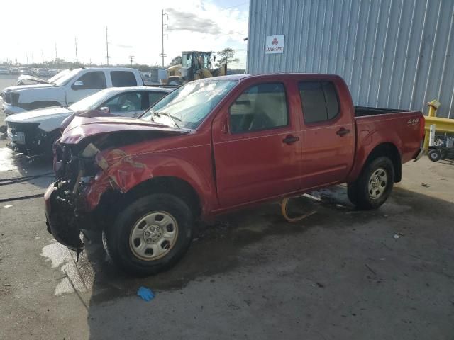 2012 Nissan Frontier S