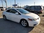 2008 Honda Civic EX