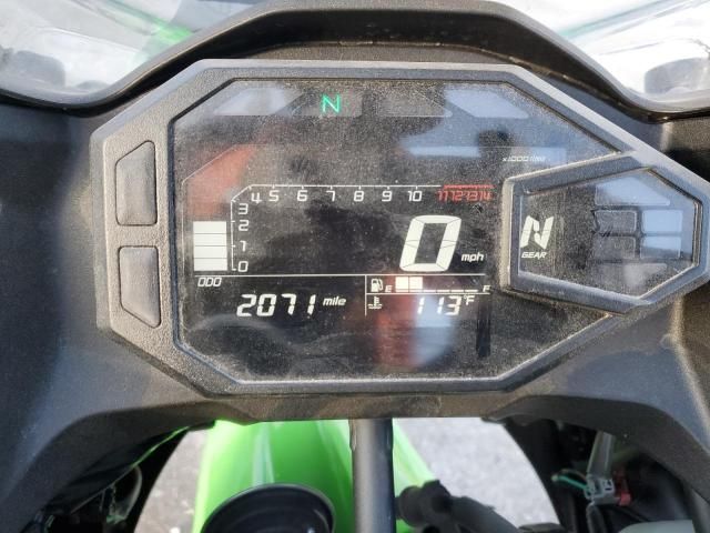 2024 Kawasaki EX500 H