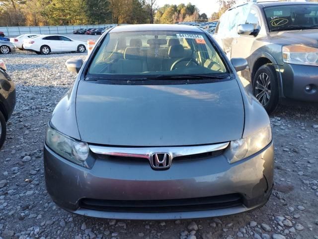 2007 Honda Civic Hybrid