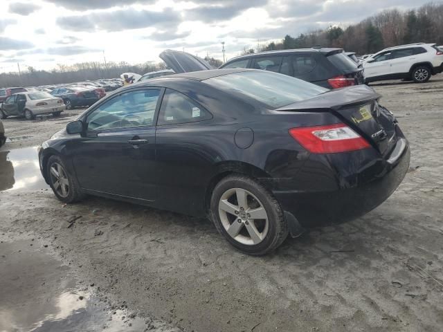 2008 Honda Civic EX