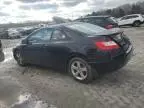 2008 Honda Civic EX