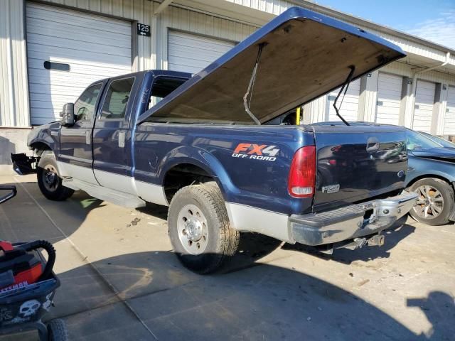 2007 Ford F250 Super Duty