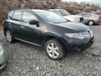 2009 Nissan Murano S