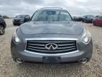 2016 Infiniti QX70