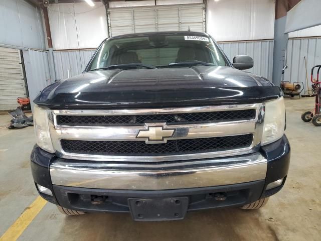 2008 Chevrolet Silverado C1500