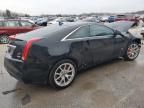 2015 Cadillac CTS-V