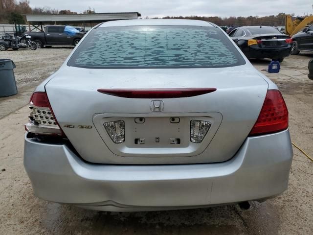 2007 Honda Accord LX