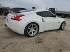 2010 Nissan 370Z