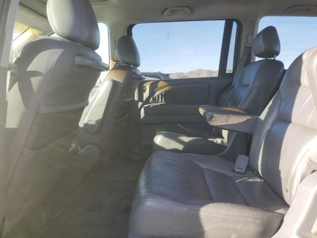 2005 Honda Odyssey EXL