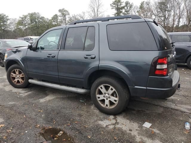 2010 Ford Explorer XLT