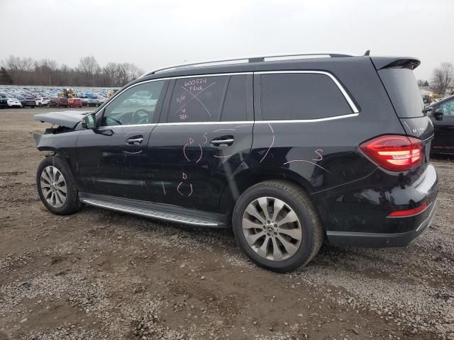 2017 Mercedes-Benz GLS 450 4matic