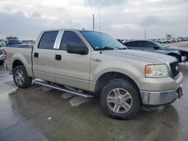 2007 Ford F150 Supercrew