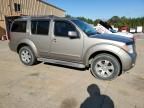 2007 Nissan Pathfinder LE