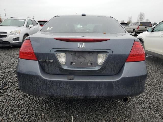 2006 Honda Accord EX