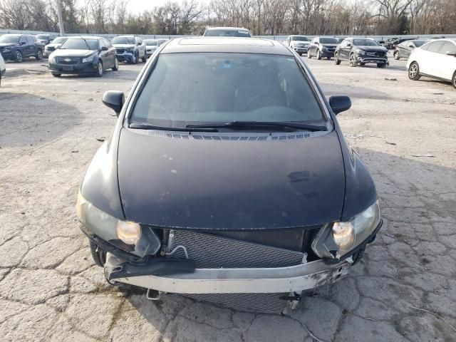 2007 Honda Civic EX