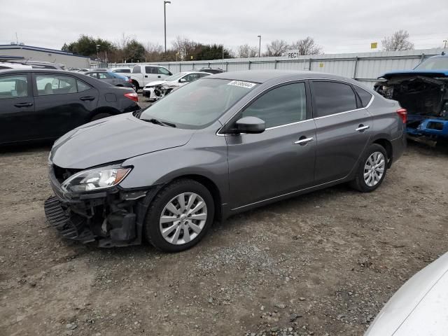 2018 Nissan Sentra S