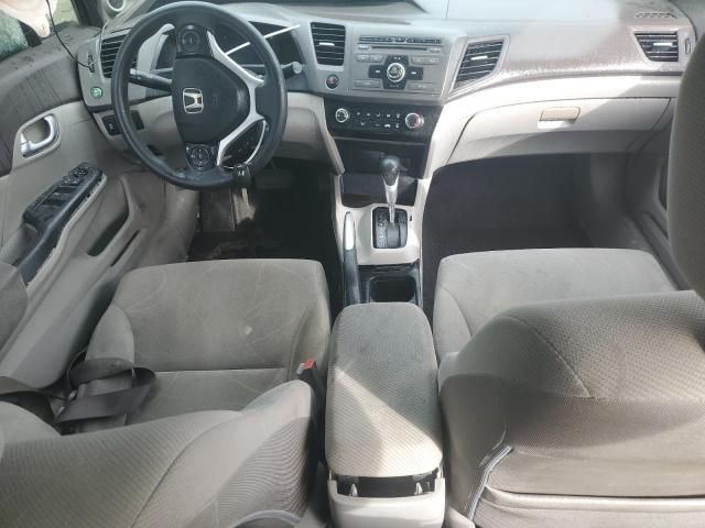 2012 Honda Civic EX