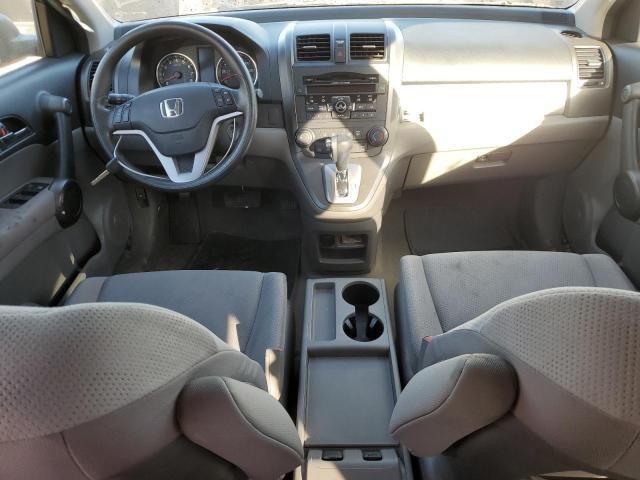 2011 Honda CR-V EX