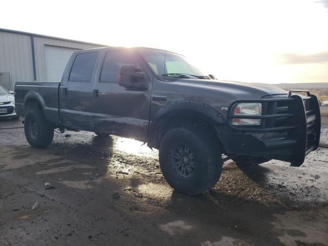 2006 Ford F250 Super Duty