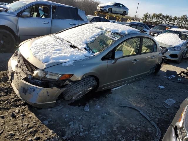 2008 Honda Civic LX