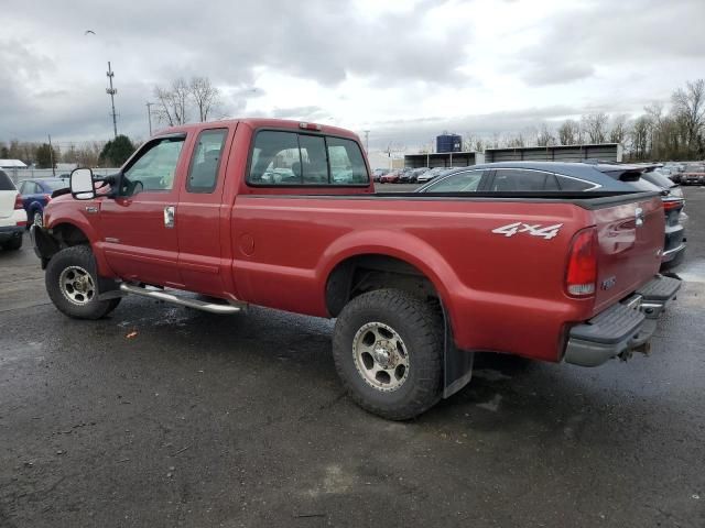 2003 Ford F250 Super Duty