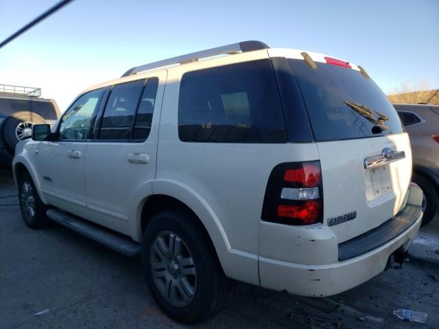 2007 Ford Explorer Limited