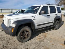 Jeep salvage cars for sale: 2011 Jeep Liberty Renegade