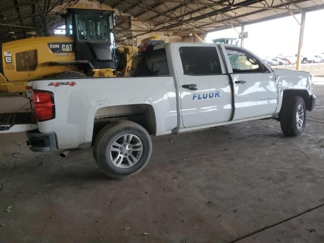 2017 Chevrolet Silverado K1500