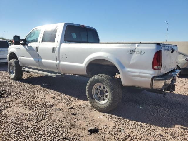 2006 Ford F250 Super Duty