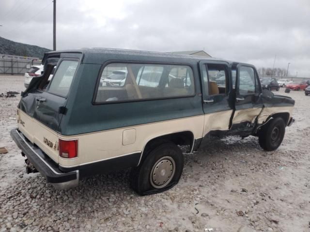 1990 GMC Suburban R25 Conventional