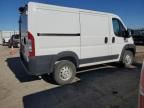 2021 Dodge RAM Promaster 1500 1500 Standard