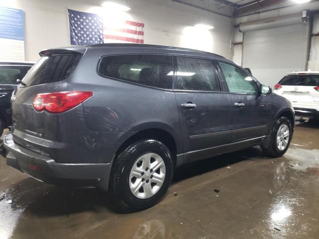 2012 Chevrolet Traverse LS