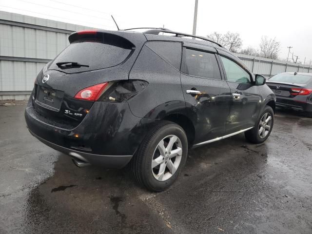 2010 Nissan Murano S