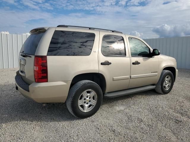 2007 Chevrolet Tahoe C1500