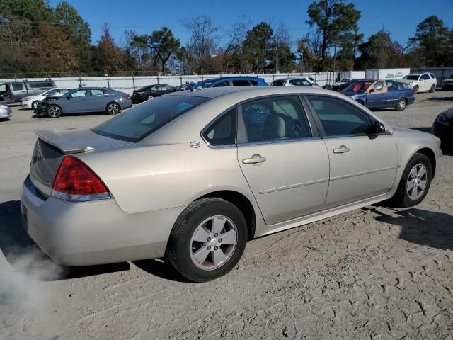 2009 Chevrolet Impala 1LT