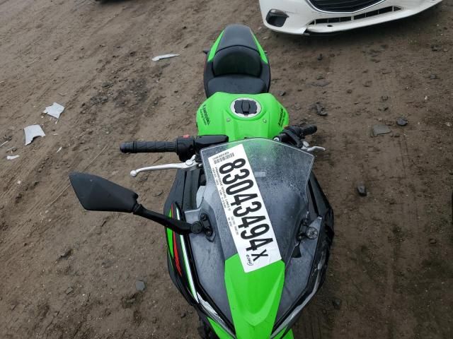 2022 Kawasaki EX650 M